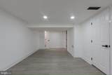 8206 Arrowhead Road - Photo 32