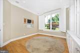 21612 Ripplemead Drive - Photo 33