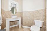 21612 Ripplemead Drive - Photo 36