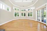 21612 Ripplemead Drive - Photo 38