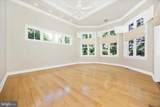 21612 Ripplemead Drive - Photo 39