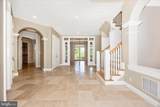 21612 Ripplemead Drive - Photo 5