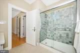 21612 Ripplemead Drive - Photo 61