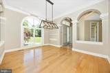 21612 Ripplemead Drive - Photo 7
