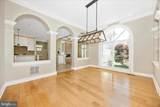 21612 Ripplemead Drive - Photo 8