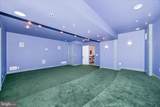 21612 Ripplemead Drive - Photo 81