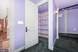 21612 Ripplemead Drive - Photo 83