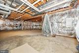 21612 Ripplemead Drive - Photo 90