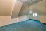 21 Ellis Street - Photo 11