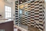 21 Ellis Street - Photo 5