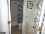 507 John Street - Photo 12