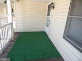 507 John Street - Photo 15