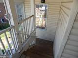 507 John Street - Photo 17