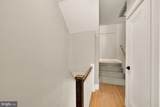 2408 37TH Street - Photo 11