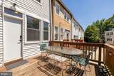 2408 37TH Street - Photo 35