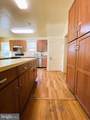 3817 Menlo Drive - Photo 5
