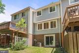 15818 Millbrook Lane - Photo 36