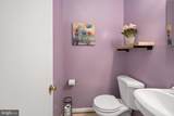 6917 Stoneybrooke Lane - Photo 33