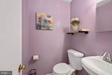 6917 Stoneybrooke Lane - Photo 34