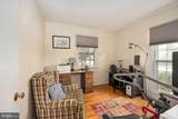 6917 Stoneybrooke Lane - Photo 35