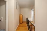 6917 Stoneybrooke Lane - Photo 41