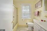 6917 Stoneybrooke Lane - Photo 45