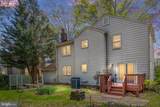 6917 Stoneybrooke Lane - Photo 5
