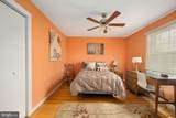 6917 Stoneybrooke Lane - Photo 50