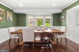 22 Maple Avenue - Photo 6