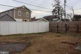 410 Winters Lane - Photo 15