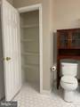 2205 Foxmeadow Drive - Photo 13