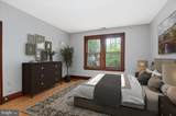1431 Fillmore Street - Photo 25