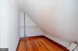 1431 Fillmore Street - Photo 33