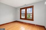 1431 Fillmore Street - Photo 35