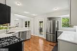 8022 Rocky Run Road - Photo 5