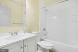 208-B Timber Trail - Photo 16