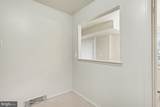 208-B Timber Trail - Photo 17