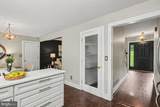 820 Kiamensi Road - Photo 14