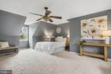 820 Kiamensi Road - Photo 17