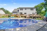 820 Kiamensi Road - Photo 2
