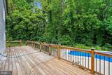 820 Kiamensi Road - Photo 41