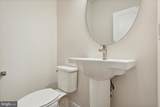 3000 Sedgeview Walk - Photo 6