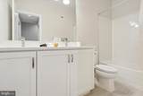 3000 Sedgeview Walk - Photo 7