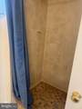 10903 Stillwater Avenue - Photo 12
