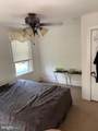 112 Cooke Avenue - Photo 22