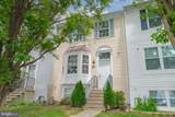 103 Remington Circle - Photo 1