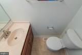 103 Remington Circle - Photo 16