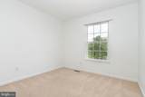103 Remington Circle - Photo 20