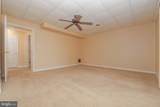 103 Remington Circle - Photo 29