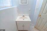 103 Remington Circle - Photo 33
